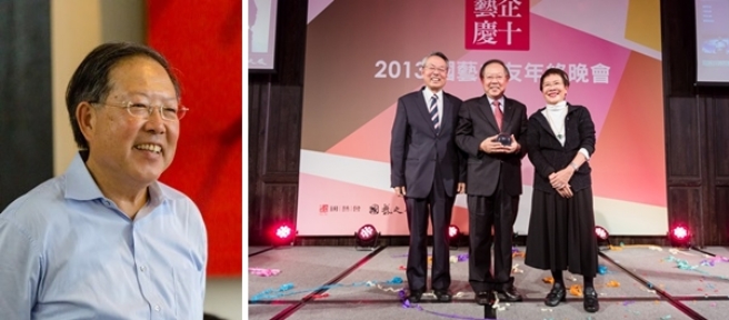 在國藝之友成立屆滿十年之際，許勝傑董事長獲選為新任國藝之友會長，未來他將帶領國藝之友持續邁向下一個十年。