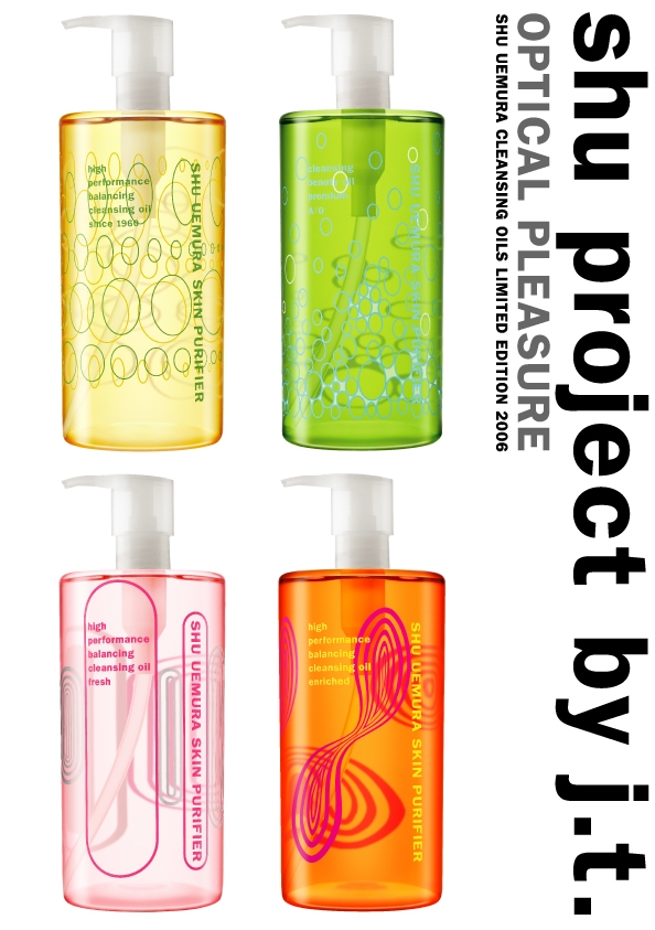 植村秀於2006年與紐約藝術家John Tremblay合作推出限量潔顏油。