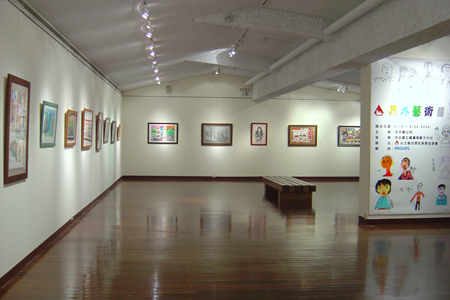 「界外藝術III」於2006年淡水鎮立圖書館藝文中心展出。