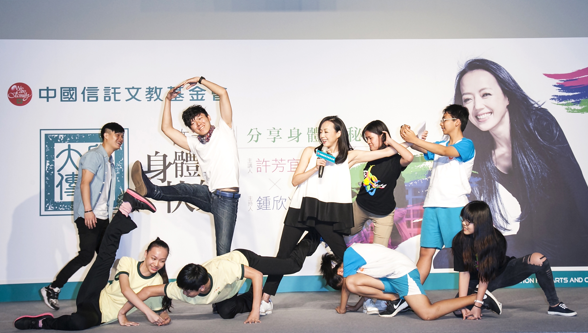 大師傳承！許芳宜「舞」進偏鄉