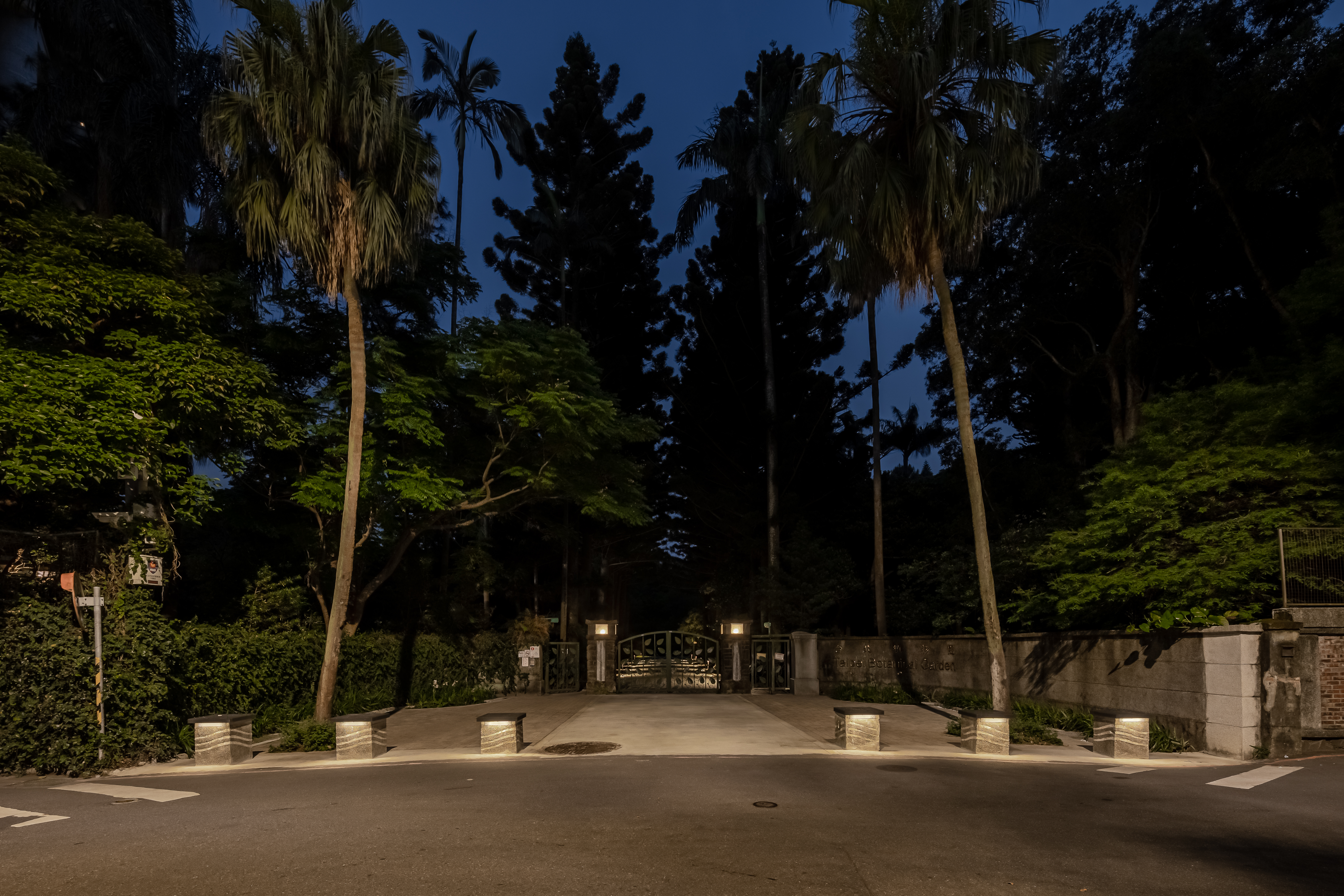 台北植物園植光步道博愛路口側入口。（攝影／丰宇影像）