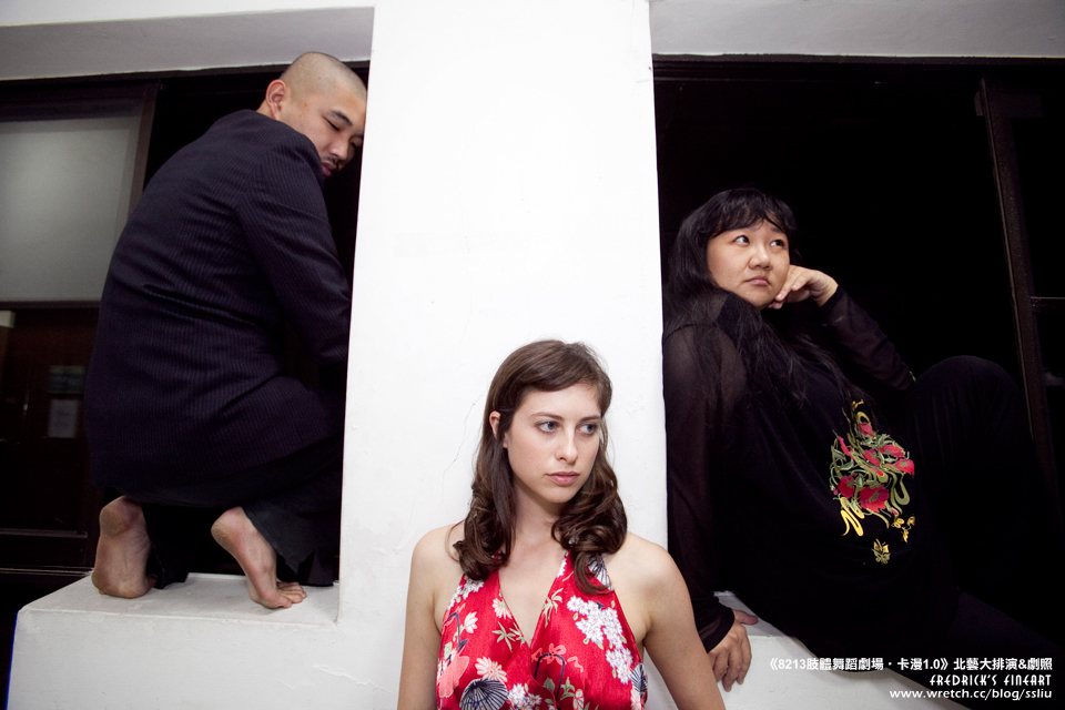 第14屆皇冠藝術節，8213肢體舞蹈劇場《卡漫1.0》劇照。（圖／8213肢體舞蹈劇場提供）