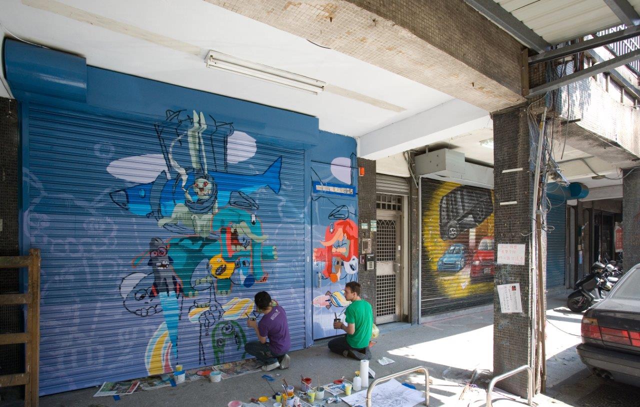 藝術在此蹲點，創意開始發酵。