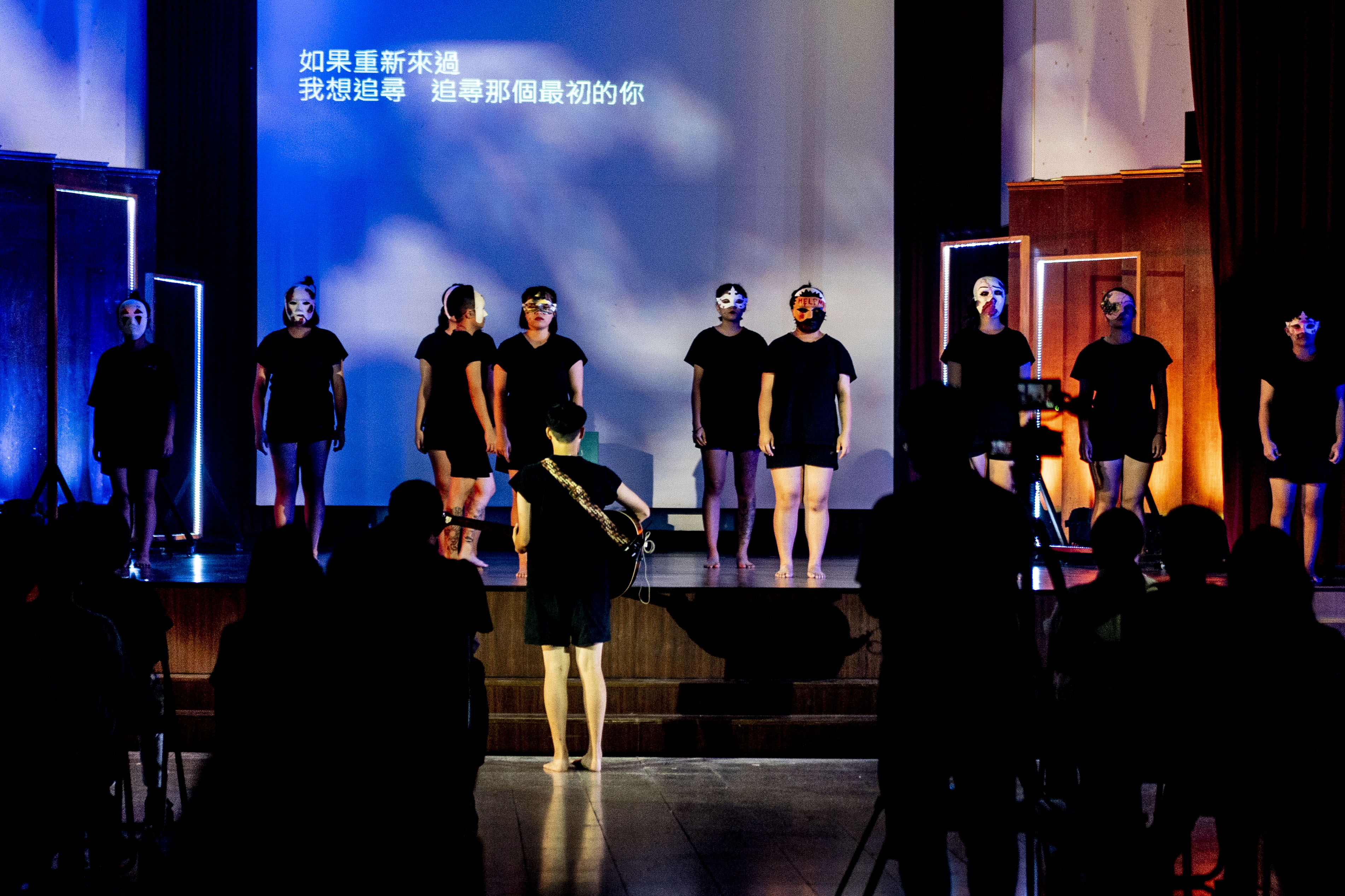 2022年，勵志中學《赤子之心》演出。（攝影／張育瑋）