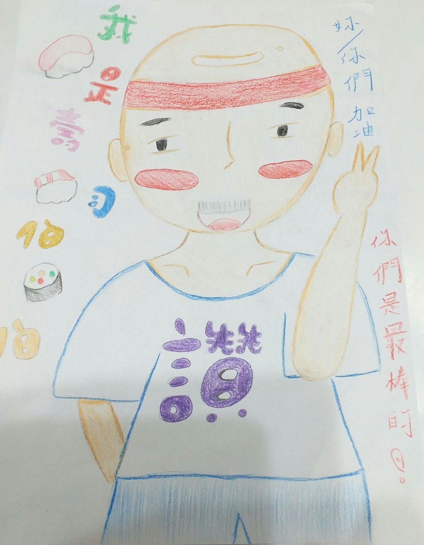 在勵志中學帶領戲劇工作坊時，鍾喬收到了女同學為他繪製的肖像畫。