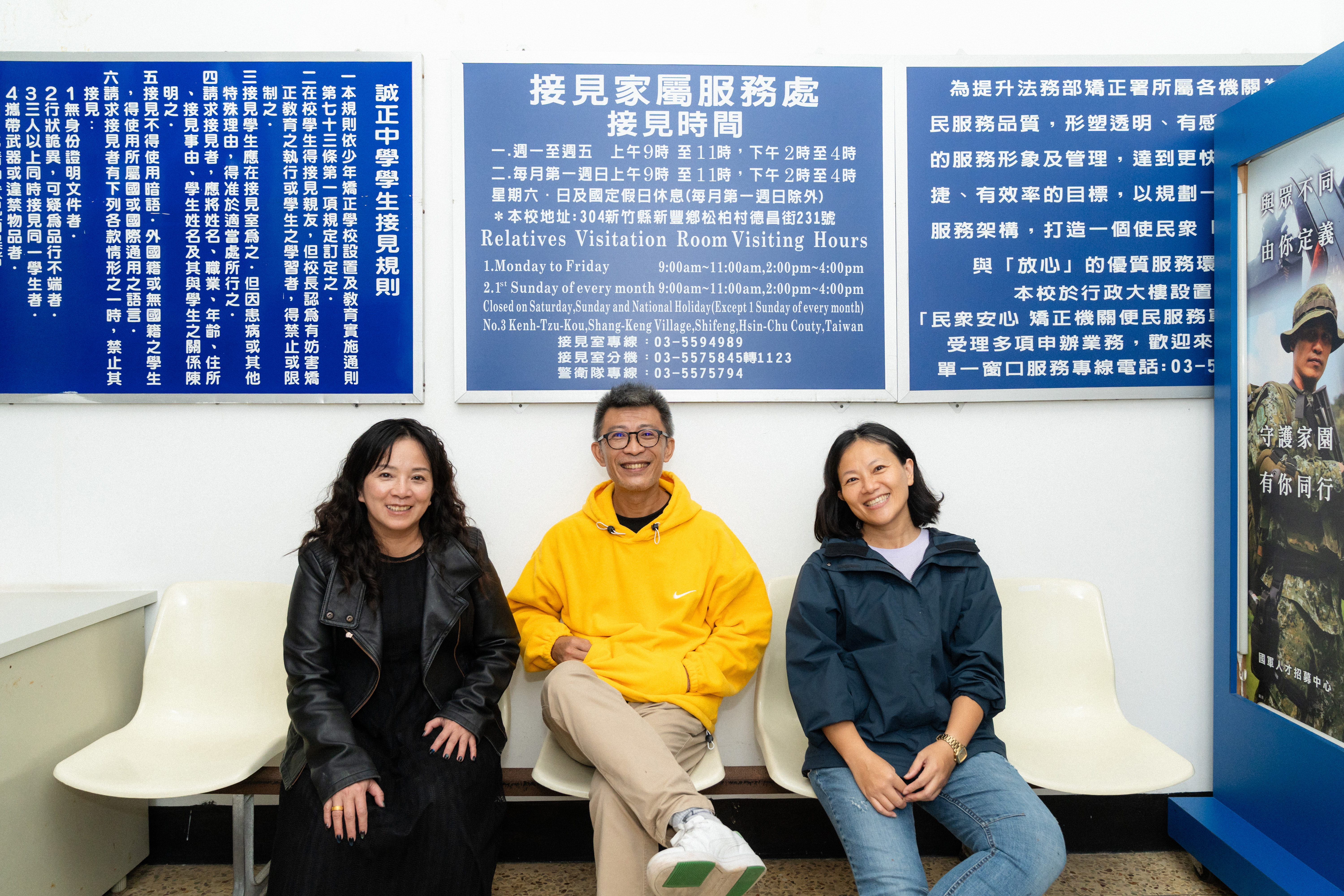 左起：何蕙萍、江仲敏、張惠鈞。（攝影／林家賢）