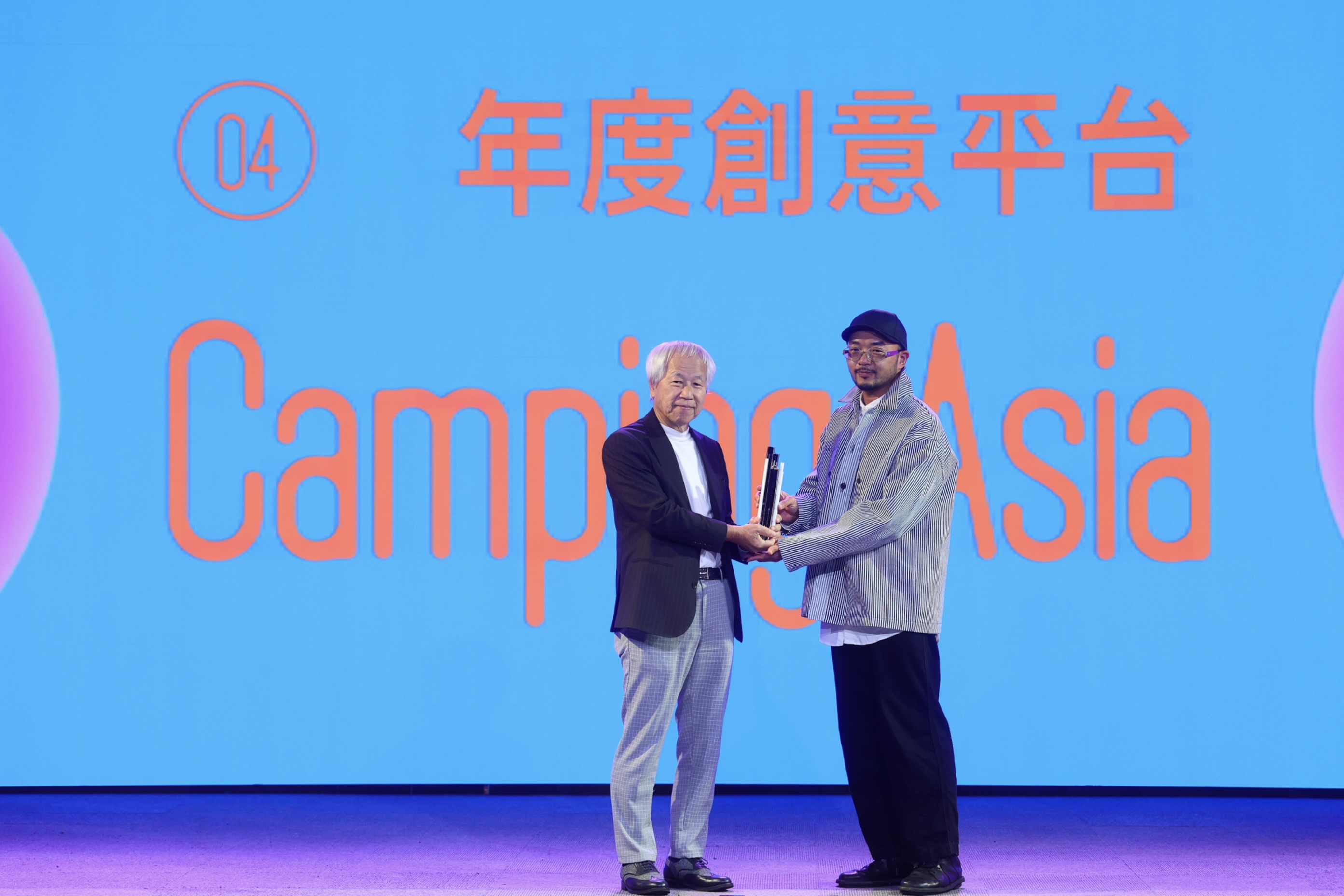 「Camping Asia」獲《La Vie》「台灣創意力100」年度創意平台首獎。(La Vie提供)