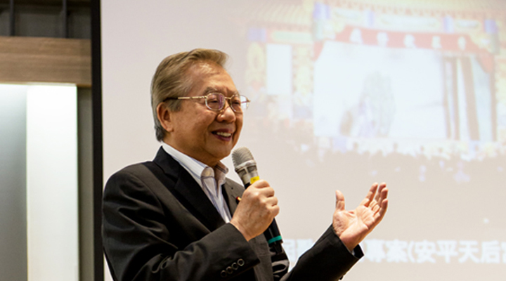 洪敏弘博士談親近藝文之路──摘自台北愛樂電台《早安愛樂》專訪