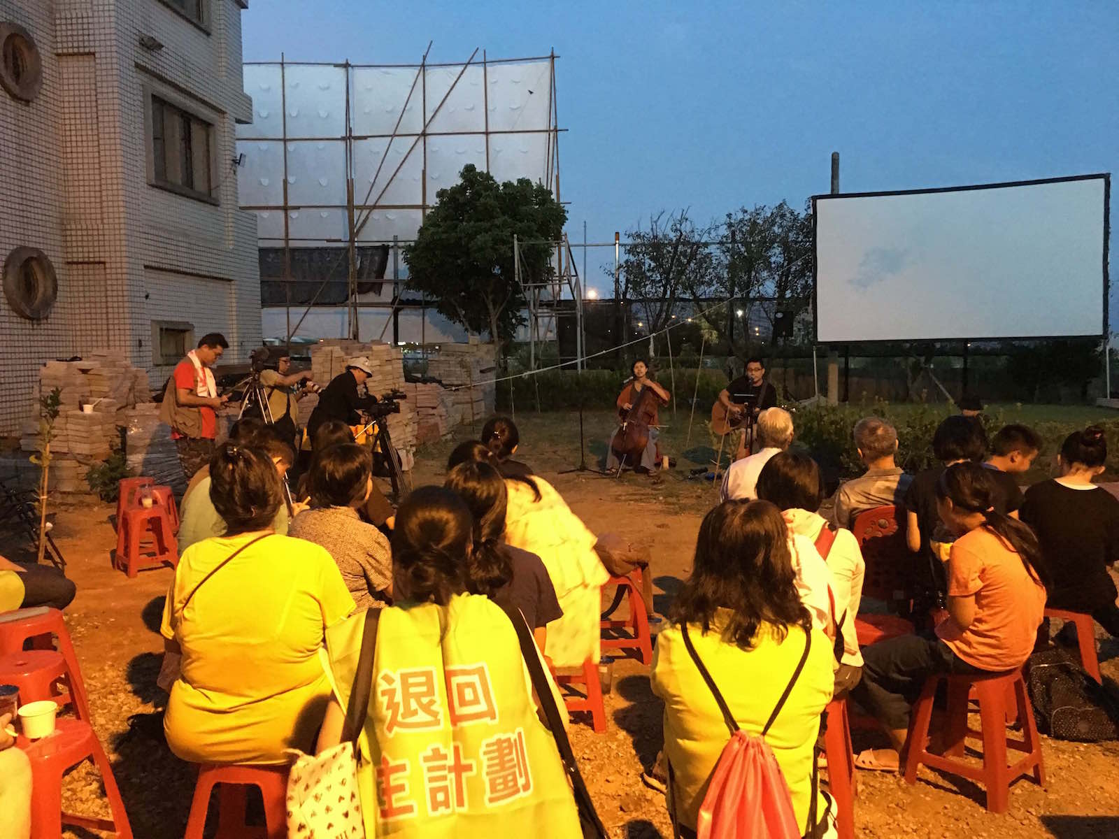 紀錄片製作專案—映演發行推廣計畫