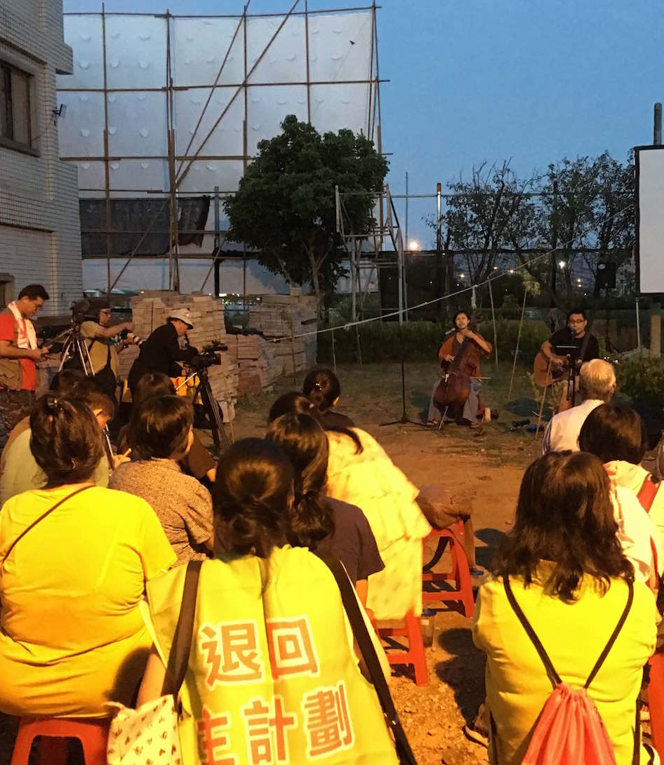 紀錄片製作專案—映演發行推廣計畫