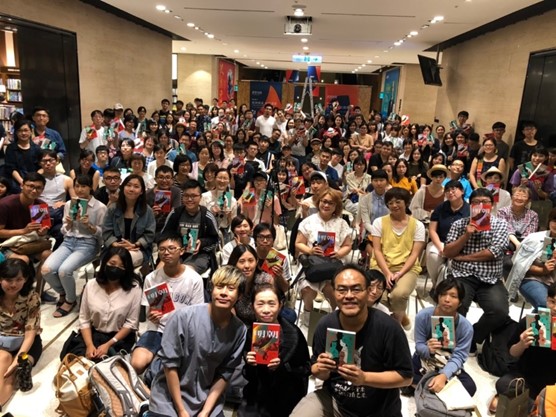 長篇小說創作發表專案